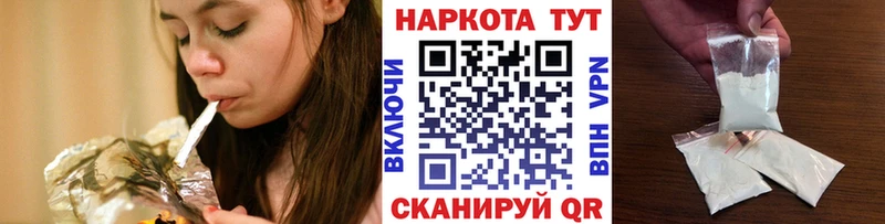 Купить наркотики цена Хилок БУТИРАТ  Гашиш  Конопля  АМФ 