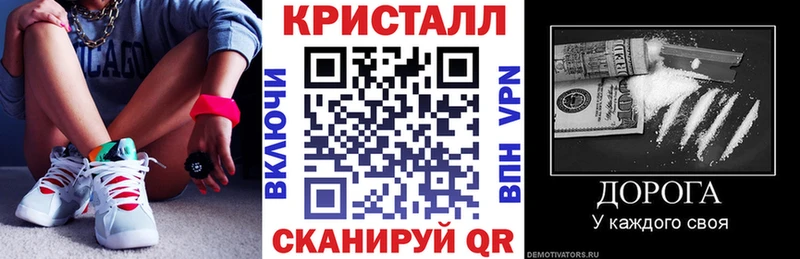 блэк спрут ССЫЛКА  Хилок  Amphetamine 98% 