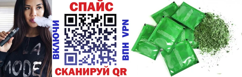 купить   Хилок  Бутират 1.4BDO 