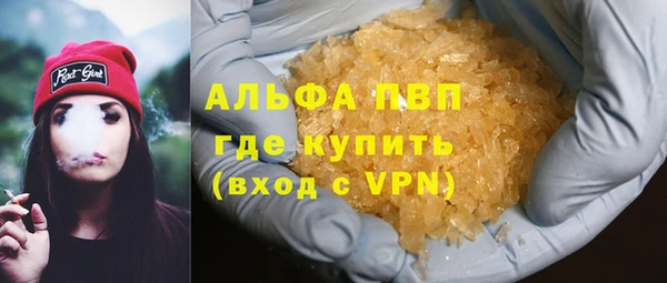 2c-b Заводоуковск