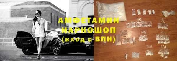 кокаин колумбия Заволжье