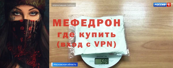2c-b Заводоуковск