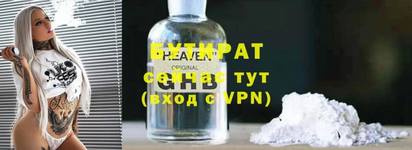 кокаин колумбия Заволжье