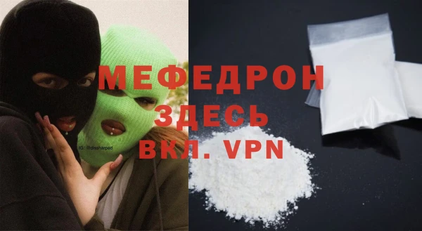 ГАЛЛЮЦИНОГЕННЫЕ ГРИБЫ Заволжск