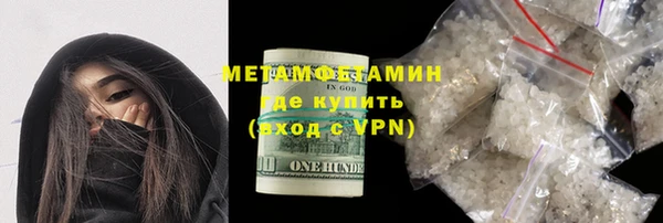 2c-b Заводоуковск
