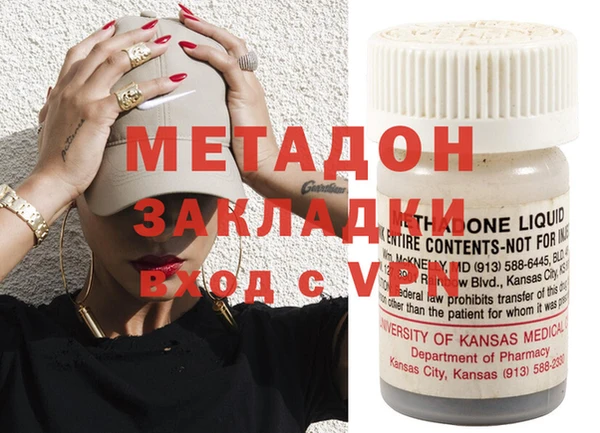 кокаин колумбия Заволжье