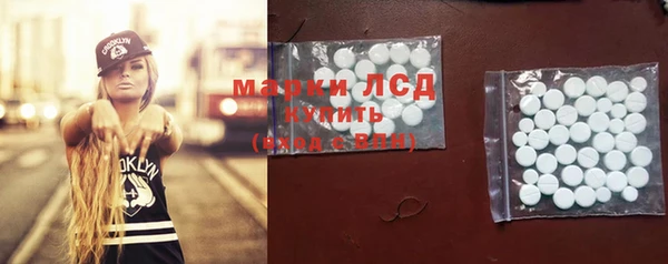 кокаин колумбия Заволжье