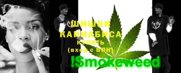 кокаин колумбия Заволжье