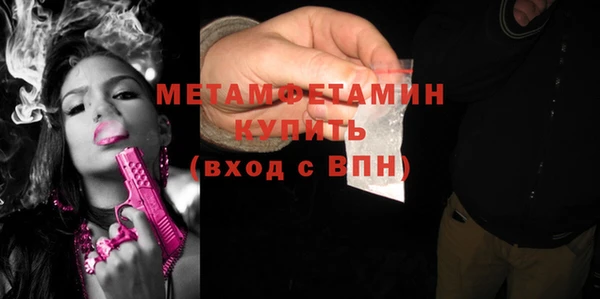 кокаин колумбия Заволжье