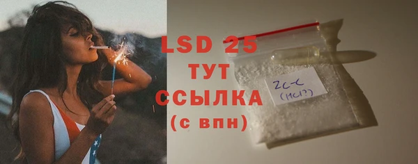 кокаин колумбия Заволжье