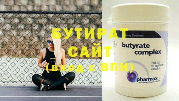 кокаин колумбия Заволжье