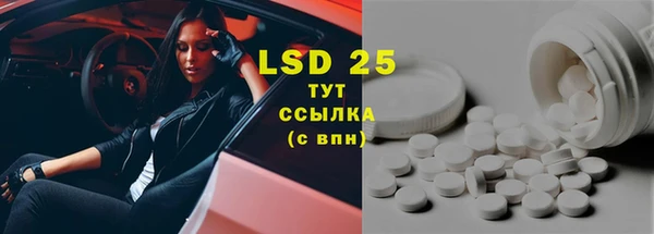 кокаин колумбия Заволжье