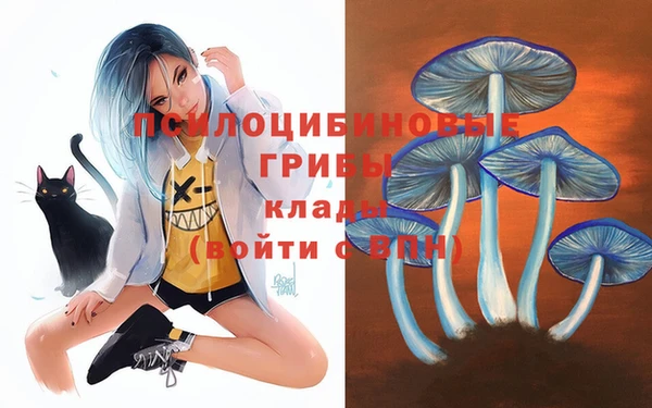 кокаин колумбия Заволжье