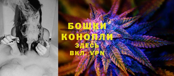кокаин колумбия Заволжье