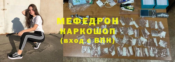 2c-b Заводоуковск