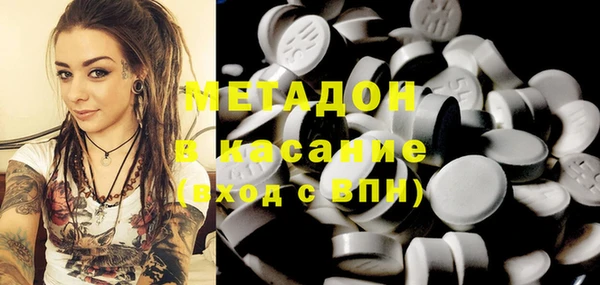 кокаин колумбия Заволжье