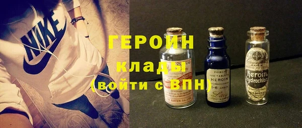 2c-b Заводоуковск
