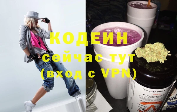 кокаин колумбия Заволжье