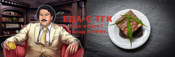 кокаин колумбия Заволжье