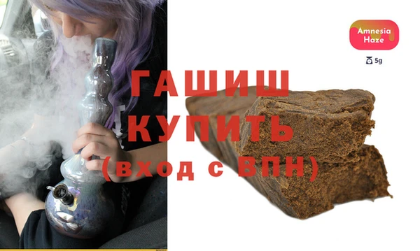 кокаин колумбия Заволжье