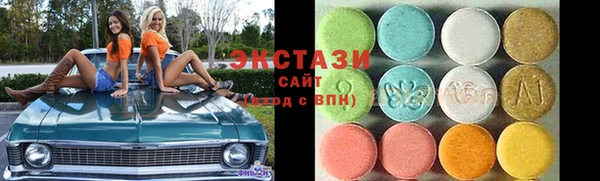 кокаин колумбия Заволжье