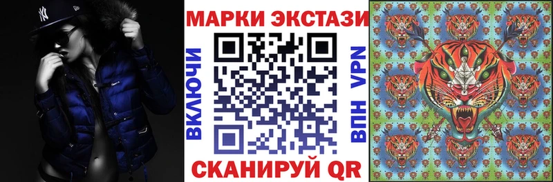 KRAKEN онион  Хилок  Марки NBOMe 1,5мг  darknet какой сайт  наркотики 